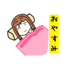 女子話し（個別スタンプ：26）