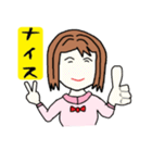 女子話し（個別スタンプ：27）