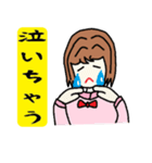 女子話し（個別スタンプ：29）