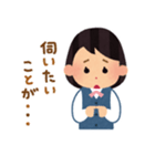 働く会社員さん（個別スタンプ：20）