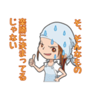 ツンデレラちゃん（個別スタンプ：17）