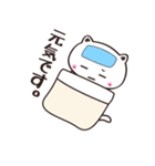 うらはらねこ。（個別スタンプ：7）