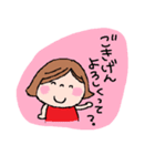 おじょうさまことば（個別スタンプ：1）