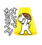 仕事仲間とヒソヒソ話。（個別スタンプ：10）