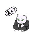 猫だけど？（個別スタンプ：22）