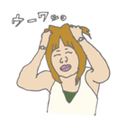 悩める女子とあひるの日常（個別スタンプ：16）