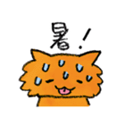 りんりんの『ねこらんど』Vol.3（個別スタンプ：13）