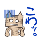 やさぐれ猫見参！TM-Cat ＆ Max Mouse vol.7（個別スタンプ：21）