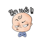 子ども少ない気質 (THAI)（個別スタンプ：25）