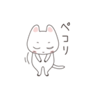 月ねこ（個別スタンプ：22）