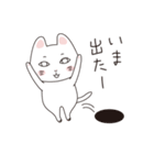 月ねこ（個別スタンプ：28）