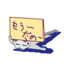 ねこのいっしょう（個別スタンプ：8）