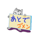 ねこのいっしょう（個別スタンプ：17）