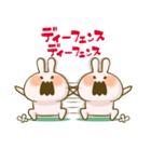 かまってウサちゃん（個別スタンプ：35）