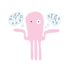 squidy（個別スタンプ：5）