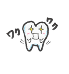 歯ですがなにか？（個別スタンプ：15）