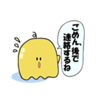 しずくちゃん日記（個別スタンプ：39）