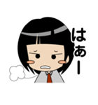 スクガ（個別スタンプ：10）