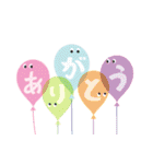 Balloon Friends vol.4（個別スタンプ：1）