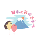 Balloon Friends vol.4（個別スタンプ：40）