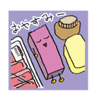 ようかん（個別スタンプ：39）