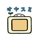 ミスターみのる（個別スタンプ：10）