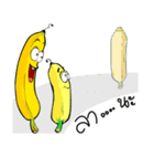 BANANA STORY（個別スタンプ：1）