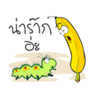 BANANA STORY（個別スタンプ：17）