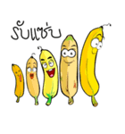 BANANA STORY（個別スタンプ：21）