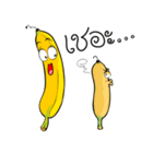 BANANA STORY（個別スタンプ：24）