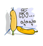 BANANA STORY（個別スタンプ：28）