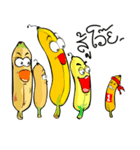 BANANA STORY（個別スタンプ：37）