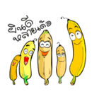 BANANA STORY（個別スタンプ：38）