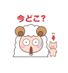 ぶー・ぴぃ・めぇのスタンプBasic（個別スタンプ：17）