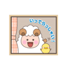 ぶー・ぴぃ・めぇのスタンプBasic（個別スタンプ：33）