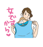 Woman's stamp（個別スタンプ：31）