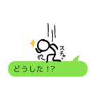 トークマン（個別スタンプ：6）