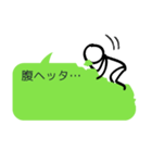 トークマン（個別スタンプ：9）