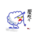 Little Cloud（個別スタンプ：16）