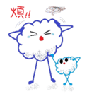 Little Cloud（個別スタンプ：22）