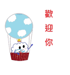 Little Cloud（個別スタンプ：40）