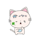 にゃんくろ（個別スタンプ：2）