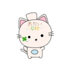 にゃんくろ（個別スタンプ：12）