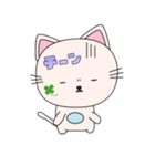 にゃんくろ（個別スタンプ：18）