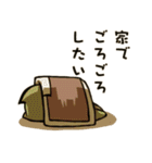 良妻賢母スタンプ（個別スタンプ：20）