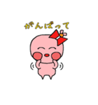 ふー子（個別スタンプ：7）