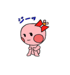 ふー子（個別スタンプ：21）