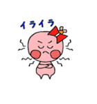 ふー子（個別スタンプ：39）