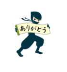 だって忍者だもん [日本語版]（個別スタンプ：34）