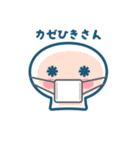 コツコツガイコツくん（個別スタンプ：17）